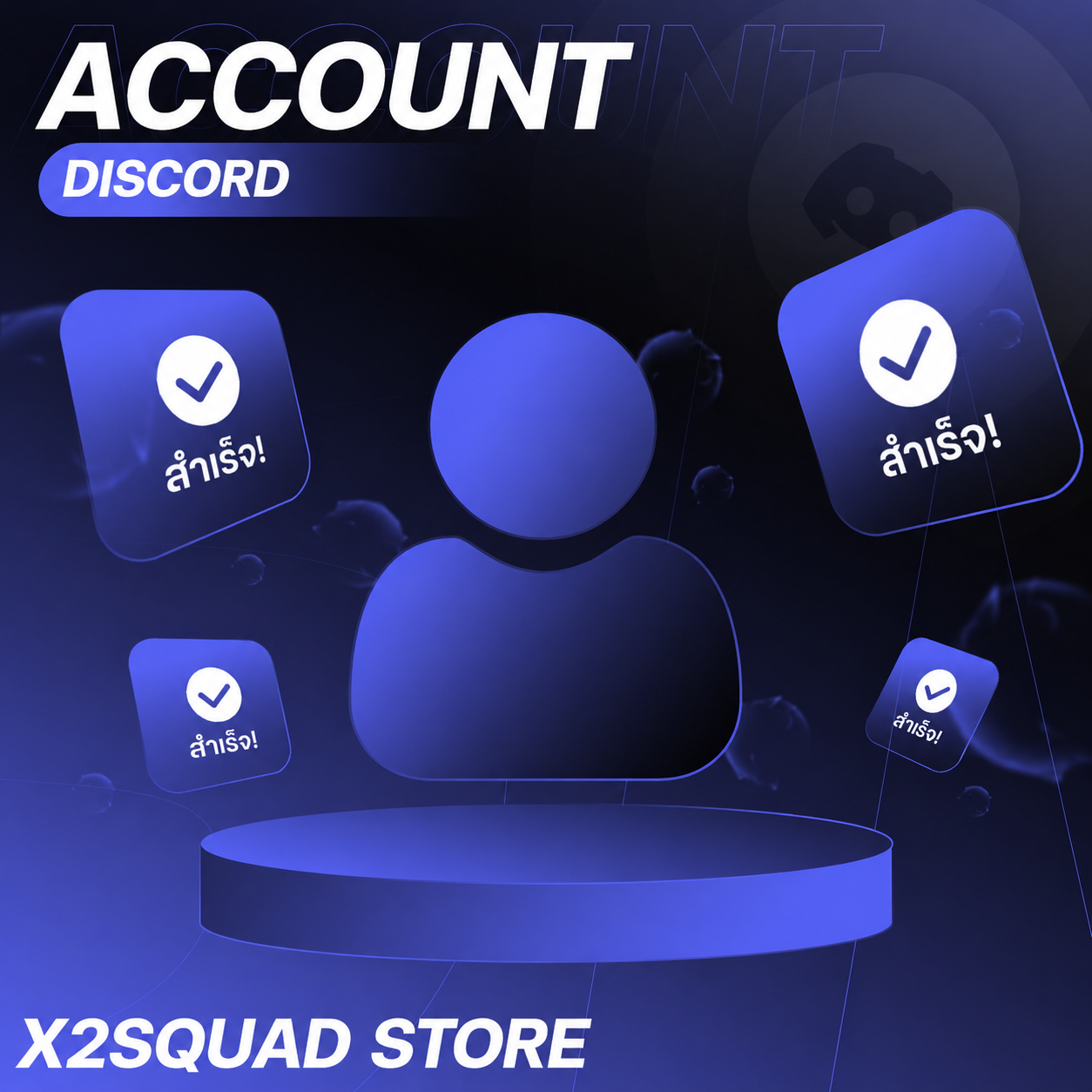 DISCORD VERIFY-BT