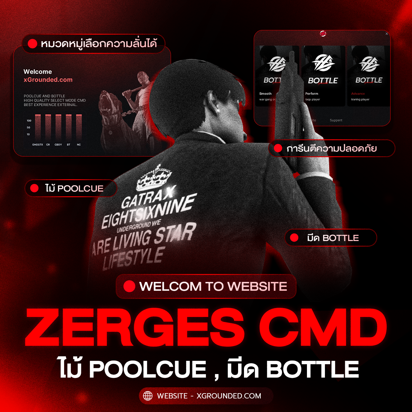 CMD ZERGES (XGROUDED)