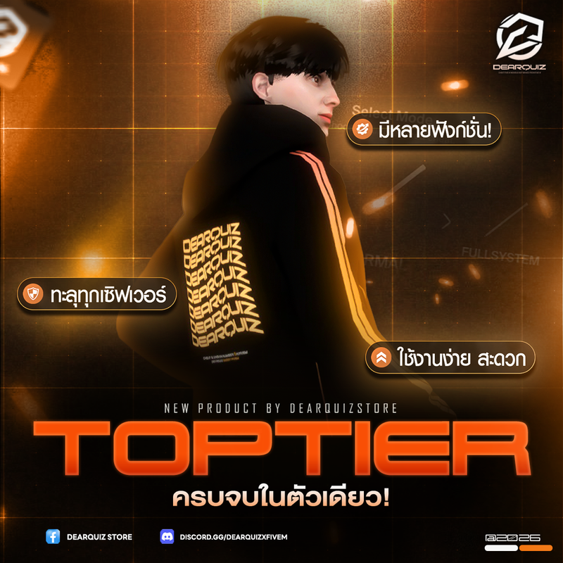 TOP TIER (DEARQUIZ)