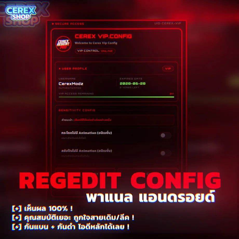 Regedit Config ! Android