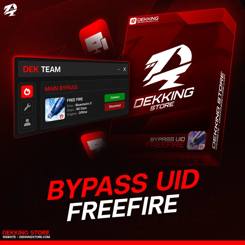 BYPASS UID
