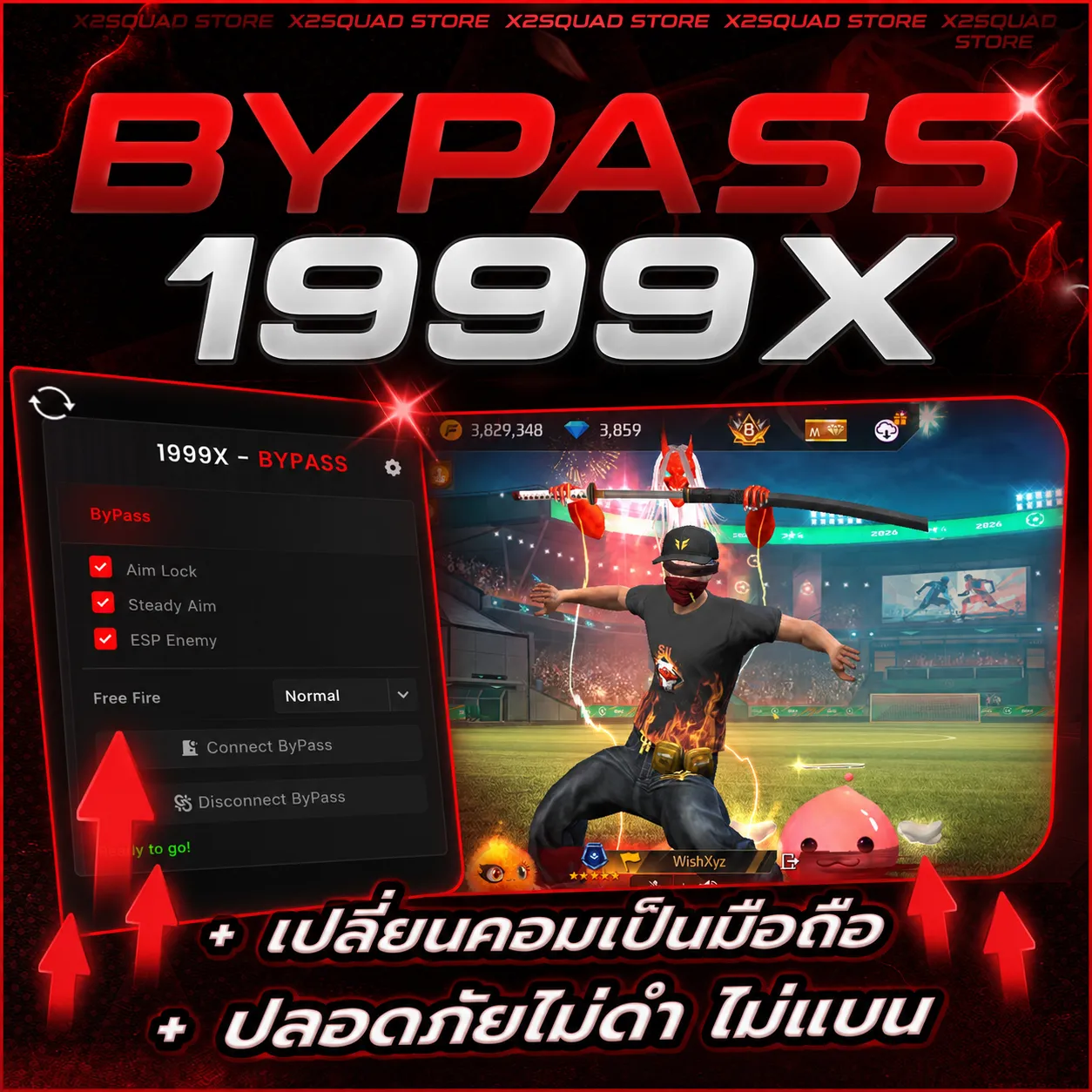 BYPASS 1999X