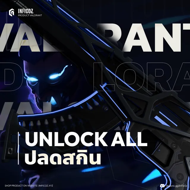 UNLOCK ALL SKIN